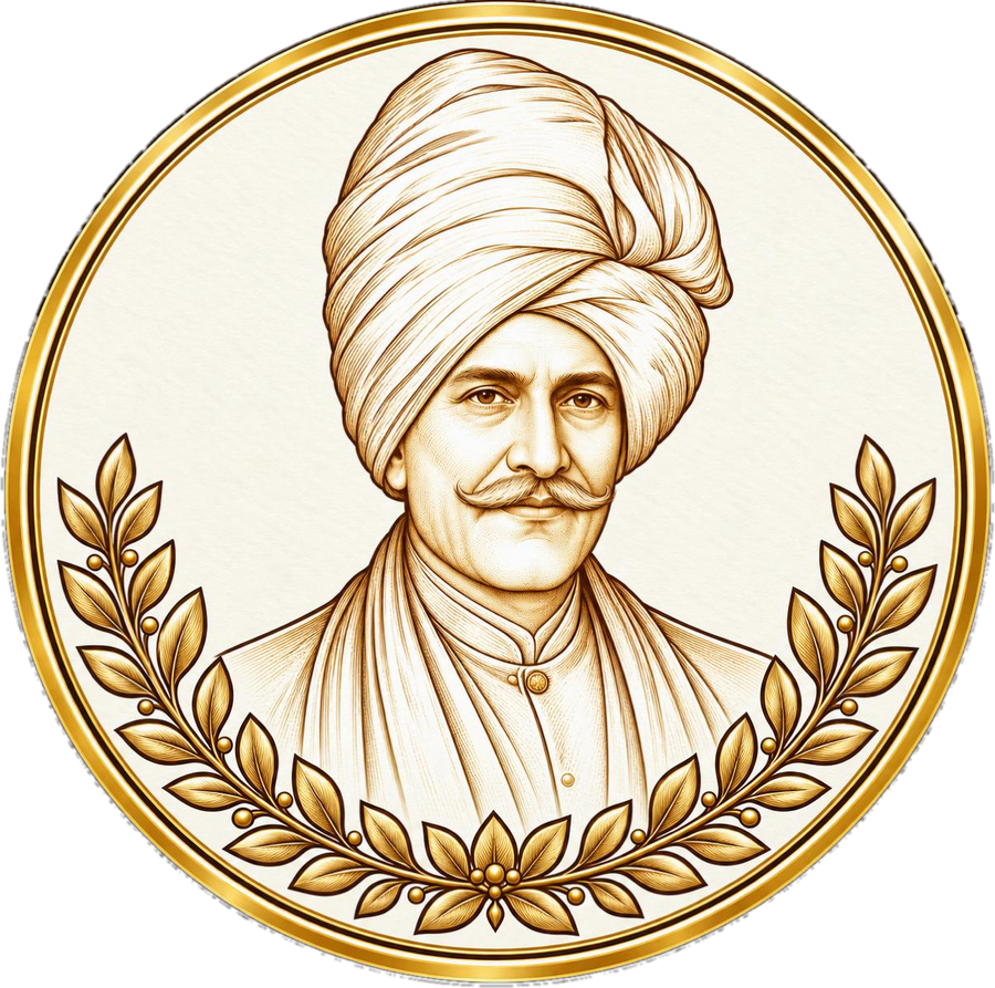 Portrait of Hakeem Phami Ram Ji